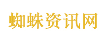 王橹杰杀青